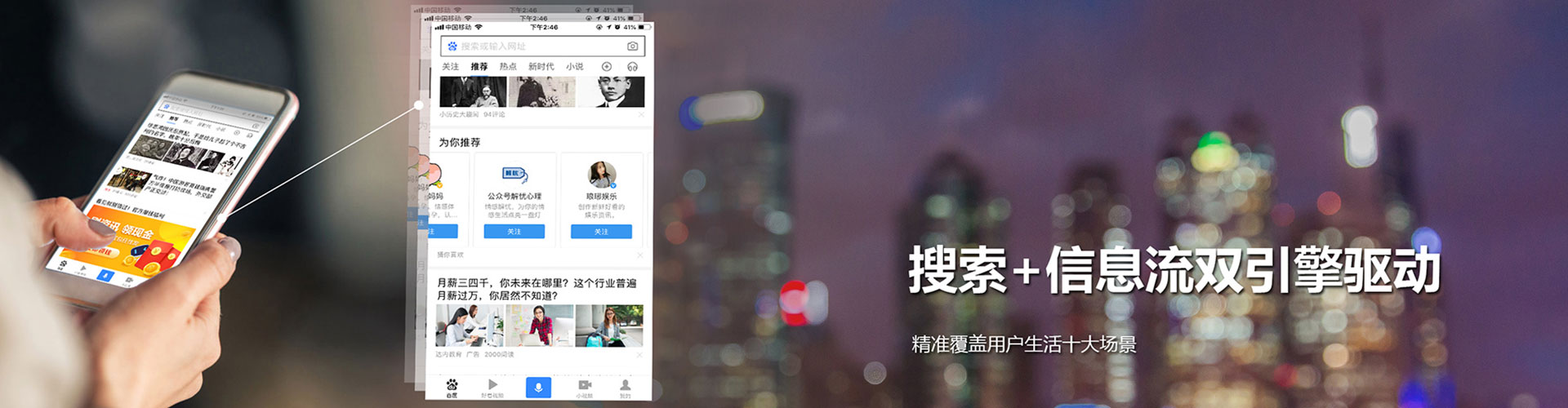 大理sem怎么做