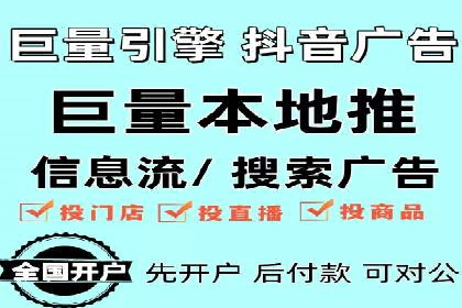 百度推广实战：从零到一的成长案例
